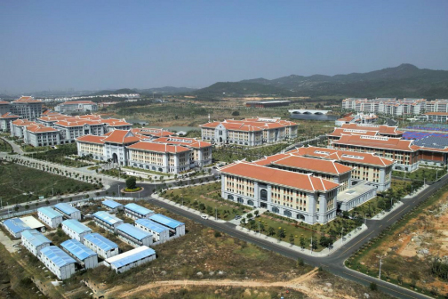 厦门大学