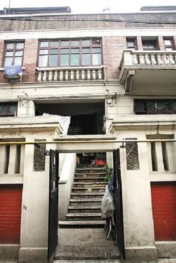 李书田旧居