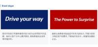 韩国现代集团
