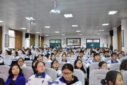 湘潭钢铁集团有限公司第一子弟中学