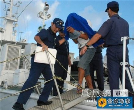 被日本方面非法扣押的闽晋渔5179号及其船长