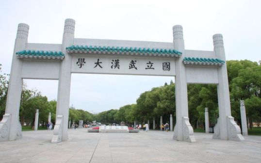 校园环境