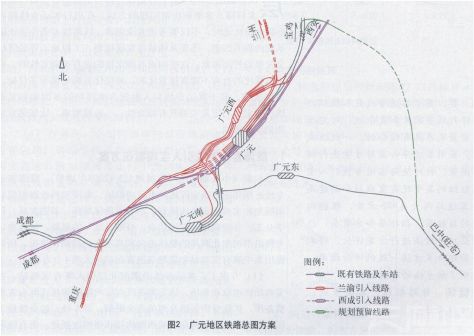广元铁路枢纽全图