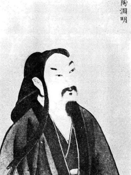 陶渊明