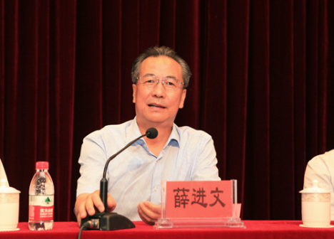 南开大学附属医院成立仪式