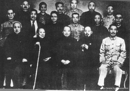 全国政协一届会议民革代表合影，前排左二起