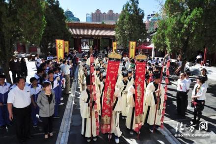 汉服祭孔大典