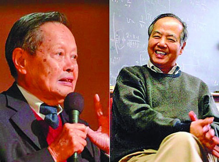 杨振宁（左）与李政道（右）