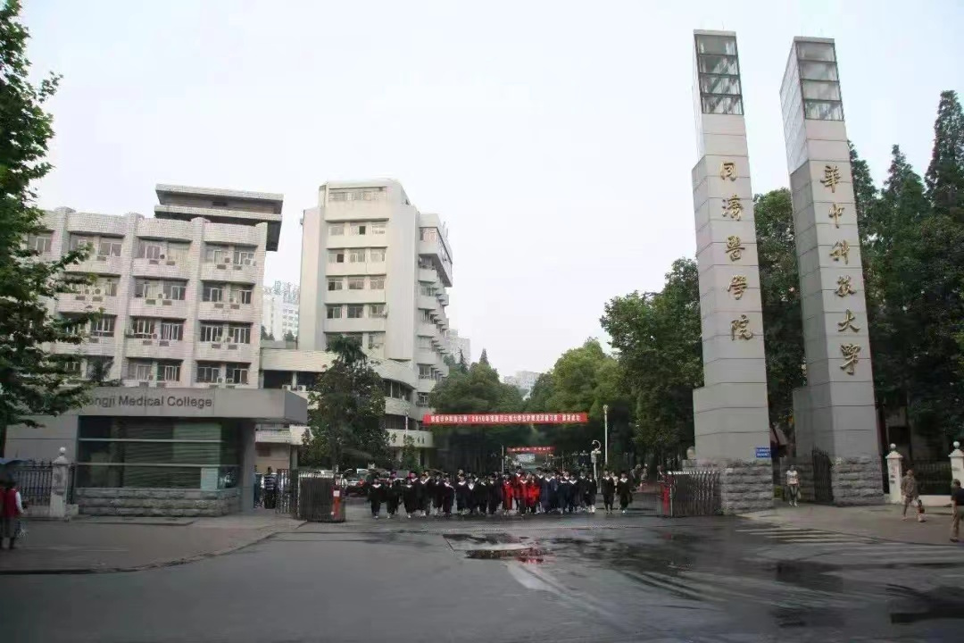 同济校区大门