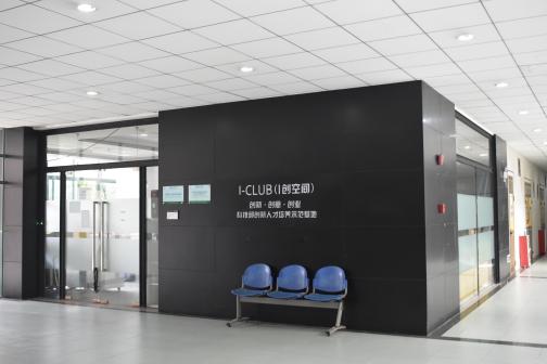 中山大学（东校区）