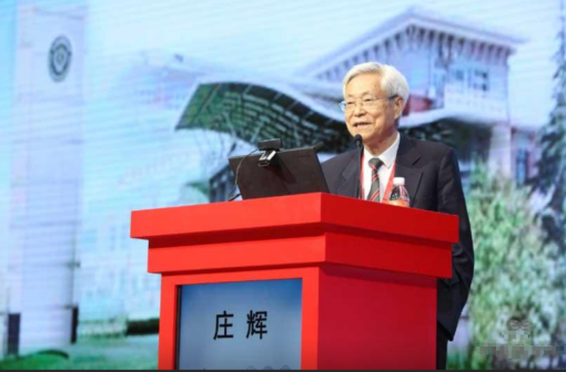 2019年8月，庄辉院士在第十九次全国病毒性肝炎会议上发言