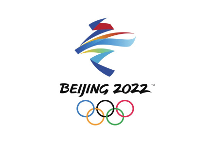2022年北京