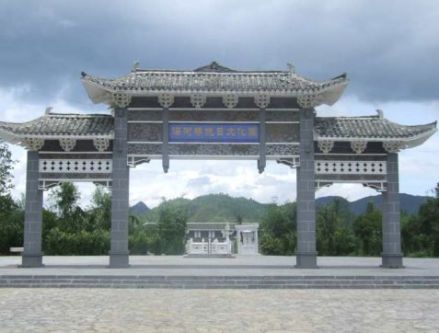 深河桥抗日文化园