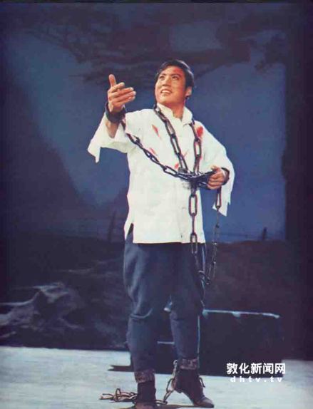 经典李玉和