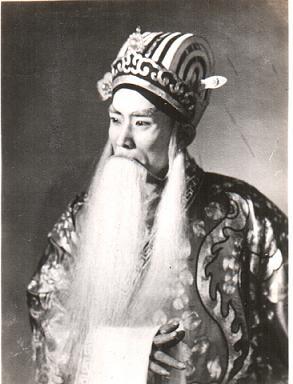 公行