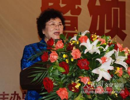 中国曲艺家协会刘兰芳