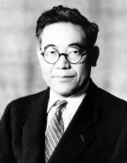 丰田喜一郎