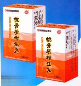 相关药物