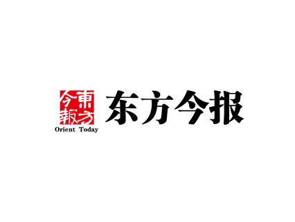 河南城市发行第一报纸