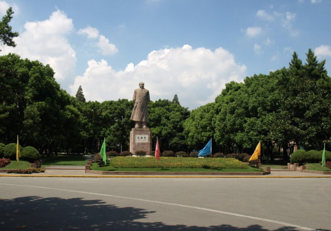 复旦大学