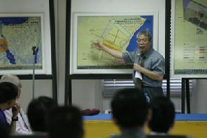 投资公司向投资者介绍3号地块的发展情况