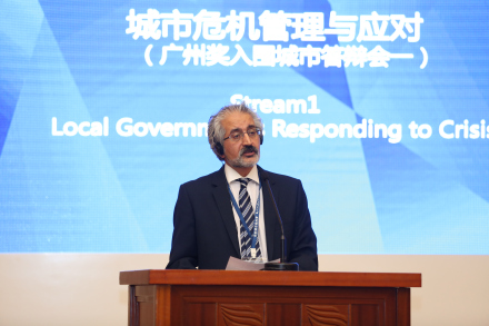 第二届广州奖入围城市答辩会现场