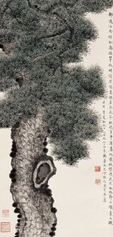 丁辅之画作