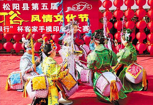 客家民俗活动现场图
