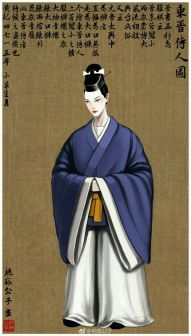 汉服