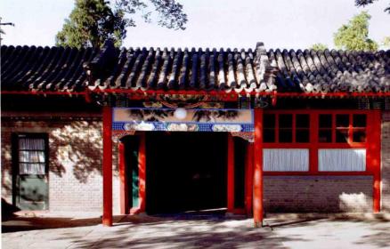 北过厅