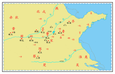 中原诸侯国