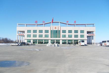 同江口岸