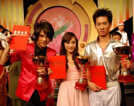 2010年第17届推新人大赛