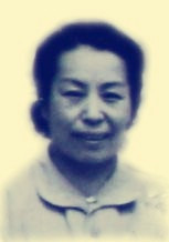 良小楼先生(1957年)