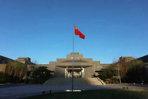 中央美术学院
