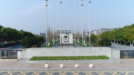 江宁校区