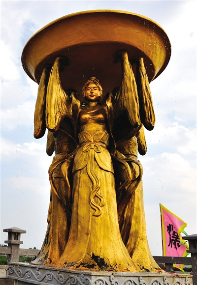 大汉三墩的仙人承露台