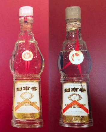 80年代内销莲花瓶剑南春