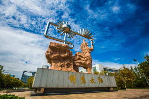 校园环境