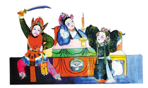 清代手绘年画《新安驿》 