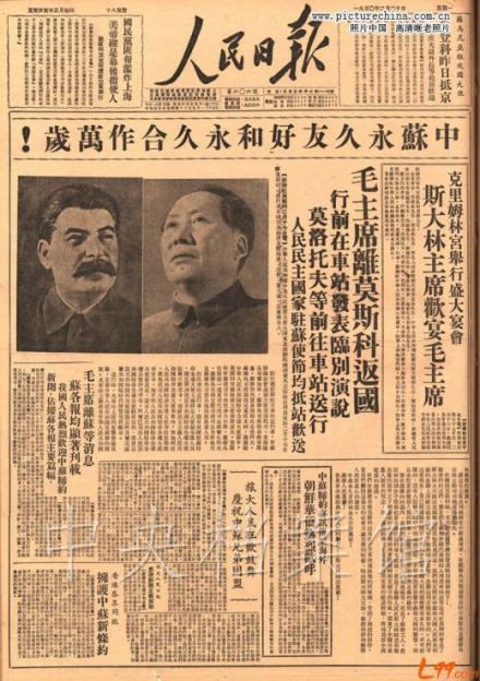 报道相关新闻
