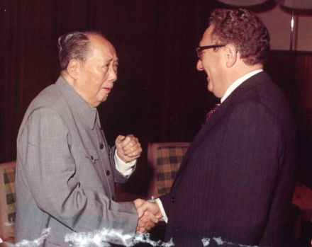 1973年毛泽东会见到访基辛格