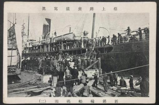 蔡锷葬礼