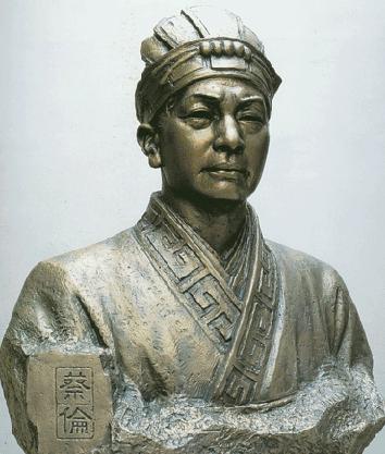 蔡伦半身塑像