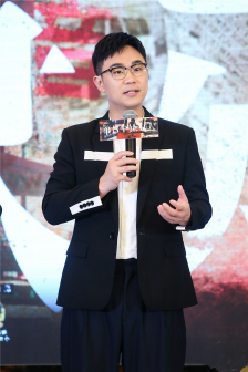 天地人心 发布会 大鹏