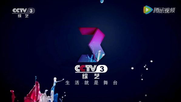 跃动色彩
