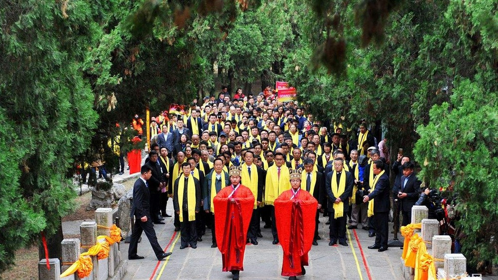 尼山祭山大典
