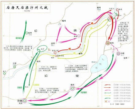 后唐灭后梁汴州之战示意图 