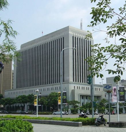 台湾中央银行