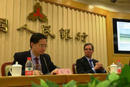 中国金融学会